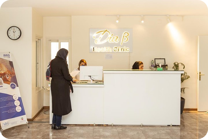 درباره ما